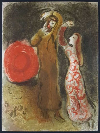 La lithographie "Rencontre de Ruth et de Booz" de Marc Chagall