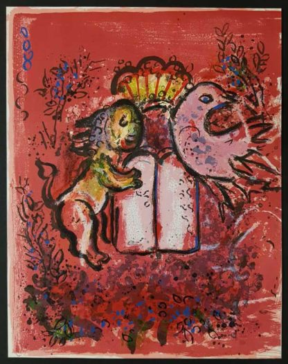 La lithographie "Frontispice (lion de Juda)" de Marc Chagall