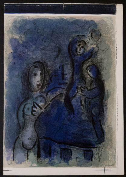 La lithographie "Rahab et les Espions de Jéricho" de Marc Chagall