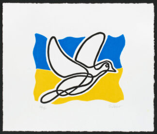 Linogravure "Liberté pour l'Ukraine", Sebastian Abbo