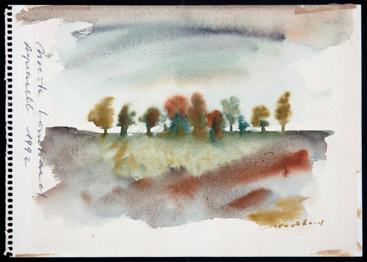 Aquarelle paysage avec arbres de Nicole Lombard